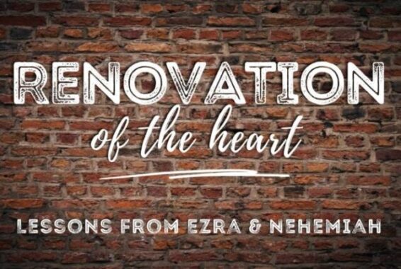 An Introduction to Ezra and Nehemiah